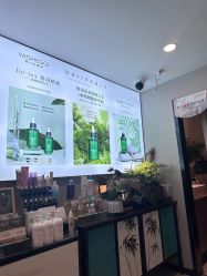 -阅年轻·AI家庭健康体质调理