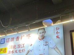 -鑫郭氏·南昌20年大排档(红谷滩旗舰店)