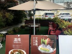 -雨后行菜(报慈北路店)