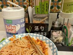 -丝路传奇·中国拉面航母店(北医三院店)