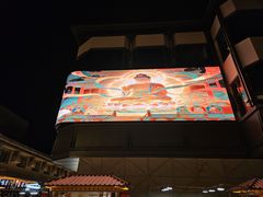 -敦煌夜市