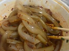 -洞子口张老二凉粉(文殊院店)