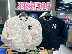 -五环Outlets(高新工厂店)