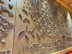 -小河公主秘制烤羊腿(小绿谷店)