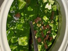 -桂满陇·海市蜃楼·黑金(国金店)