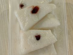 蔓越莓米糕-温汤发糕(温汤店)