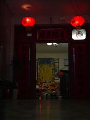 点击看大图 -爱完美婚纱摄影工作室(丈八北路店)