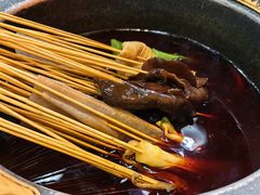 -冒椒火辣(太古里店)