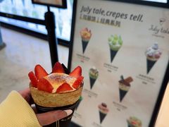 -July tale·可丽饼(德基广场店)