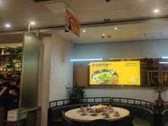 -令狐冲烤鱼·烧菜馆(达明店)