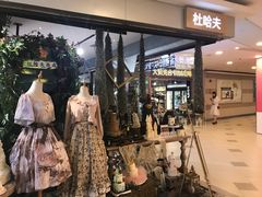 门面-杜哈夫DOUX RÊVE·生日蛋糕(日月光店)