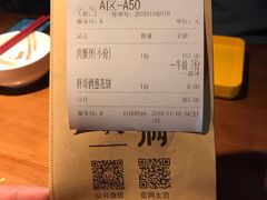 -胖哥俩肉蟹煲(世茂国际广场店)
