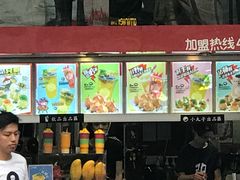-咕噜咕噜·章鱼小丸子(西湖路店)