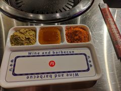 -北木南烤肉和酒(重庆雾都广场店)