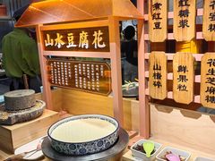 -堂会·KTV·自助餐·团建聚会(天河店)