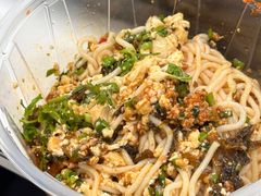 -滇道云南特色料理(康定路店)
