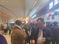 -金鹰国际购物中心(江都店)