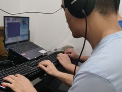 -手道盲人按摩中心