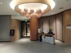 -尚荟汤泉生活馆