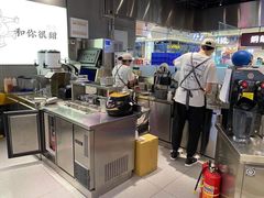 -我是酸奶君(壹方城店)