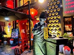 -孔乙己酒家(虹桥路店)