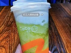 -CoCo都可(中闽嘉禾店)