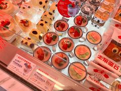 -红星前进面包牛奶公司(五道口购物中心店)
