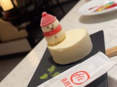 -海底捞火锅(稻河古街夜宵主题店)