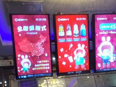 -唱吧麦颂KTV(方庄店)