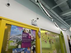 -英孚教育青少儿(东二环泰禾中心)