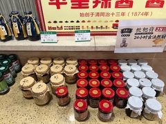 -老横泾面馆(吴中横泾店)
