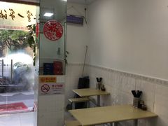 -岁福祥老母鸡汤面馆(阳曲路店)