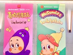 -VT101维多利广场