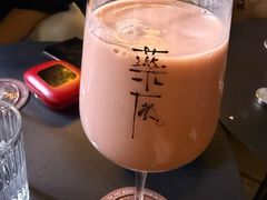 -MEDISN·药厂