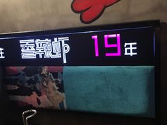 -0048鲜活香辣虾·火锅(铜陵路店)