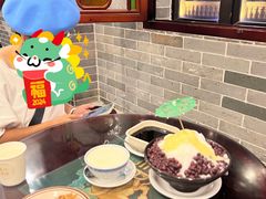 -民信老铺(华盖路店)