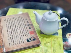 -民信老铺(华盖路店)