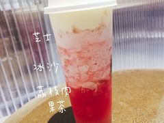 -喜茶(佛山岭南站店)