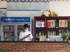 -凤栖府川菜(沙河店)