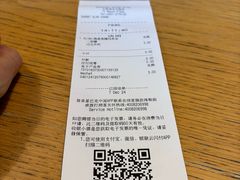 -星巴克(太原茂业天地店)