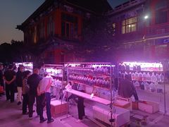 -华声天桥民俗文化园