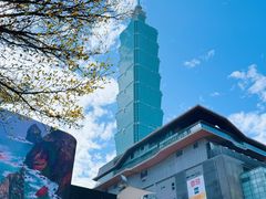 -台北101