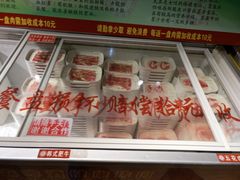 -比尔森韩式烤肉自助(绿园店)