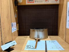 -独食火锅·半米屋台(望平街店)