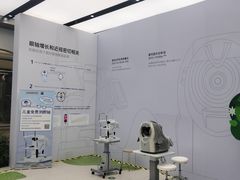 -大视光学•LINDBERG林德伯格•全球手工眼镜集合店(王府井店)