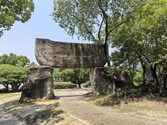 -河姆渡遗址博物馆