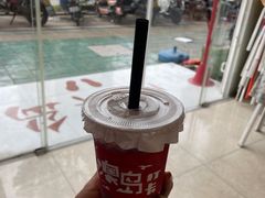 -南澳岛打卡果汁冰公司
