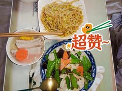-鲸育宝宝月嫂(徐汇店)