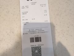 -德克士(广州南站店)