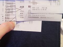 -为什么牛潮汕牛肉火锅(万胜广场店)